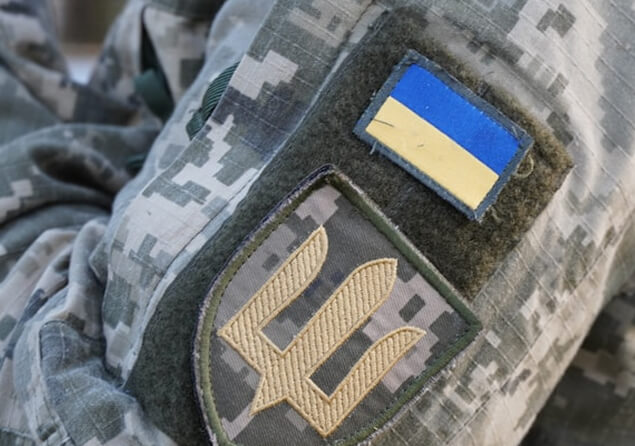 Допомога ветеранам